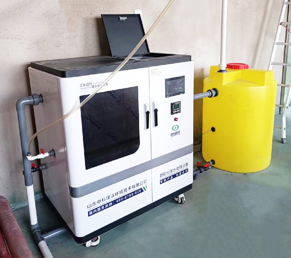 遼寧省大凌河工業(yè)區(qū)展望檢測(cè)技術(shù)有限公司實(shí)驗(yàn)室設(shè)備-實(shí)驗(yàn)室污水處理設(shè)備