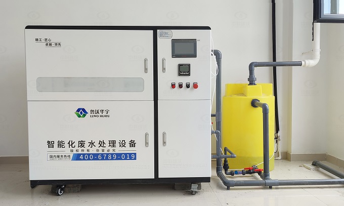 山東省濟(jì)寧市兗州區(qū)疾控中心實(shí)驗(yàn)室污水處理設(shè)備-實(shí)驗(yàn)室污水處理設(shè)備