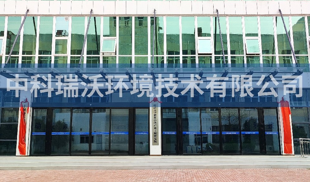 豐城市高層次人才產業(yè)園地上式一體化污水處理設備-一體化污水處理設備