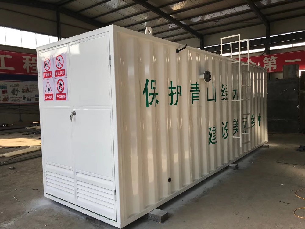 農(nóng)村生活污水處理設(shè)備廠家