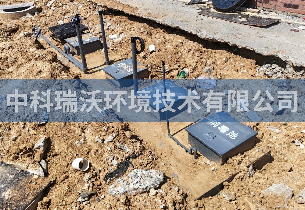 山東省威海市社區衛生服務站污水處理設備
