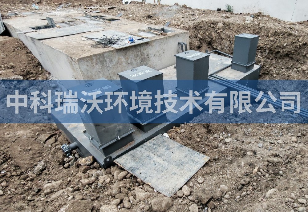 新疆維吾爾自治區(qū)伊犁哈薩克自治州醫(yī)院一體化污水處理設(shè)備