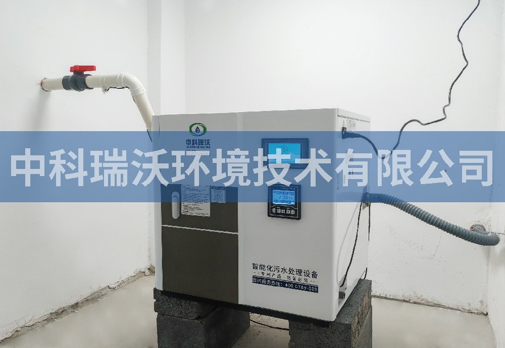 吉林省吉林市職業病防治院污水處理設備